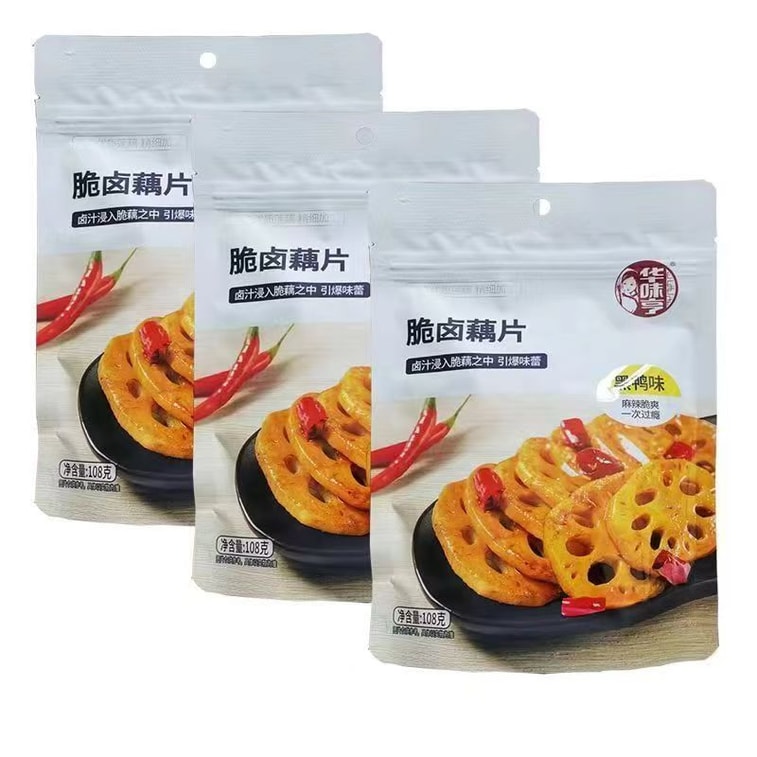 華衡 クリスピー 煮込み レンコン スライス、黒鴨風味、すぐに食べられるベジタリアンスナック、個包装、108g x 1パック 5