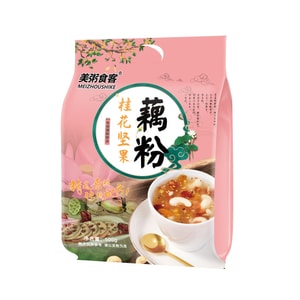 Cinnamon Nut Lotus Root Powder Breakfast Meal Replacement 500g