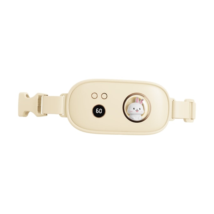 Digital Display Massage Warm Uterus Treasure USB Charging Mugwort Relief Massage Therapy Warm Uterus Wonder White 1Set