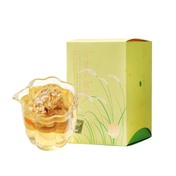 【中国直邮】  云娘食记 雪梨白茅根竹蔗水茶包 金银花清润免煮上广式凉茶火 10袋/盒