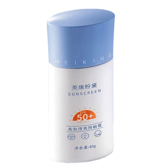 Upgraded Whitening and Refreshing Sunscreen two-in-one isolation sunburn and tanning 40g per tube