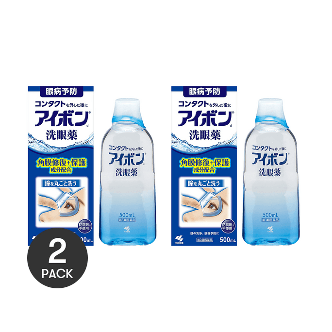 日本KOBAYASHI小林藥劑 洗眼液 #深藍色 清涼度2~3 500ml*2 角膜修復【超值裝】