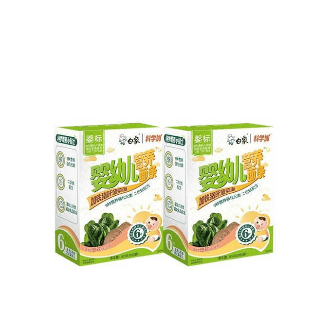 BAIXIANG 백상 이유식 시금치면 160g*2