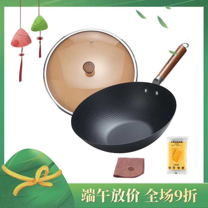 WANGYUANJI Lightweight Cast Iron Wok for Women Uncoated Carbon Steel Pan Flat Bottom Skillet for All Stoves 30cm