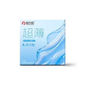 【中国直邮】 倍力乐 超薄玻尿酸避孕套空气套超薄避孕套裸入成人计生用品2只装