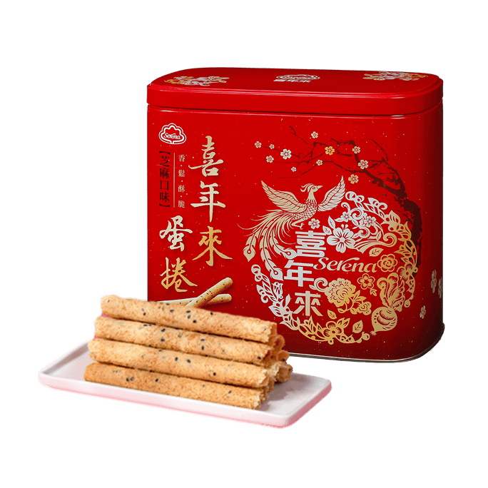 台灣喜年來 芝麻蛋捲禮盒 鐵罐裝 512g