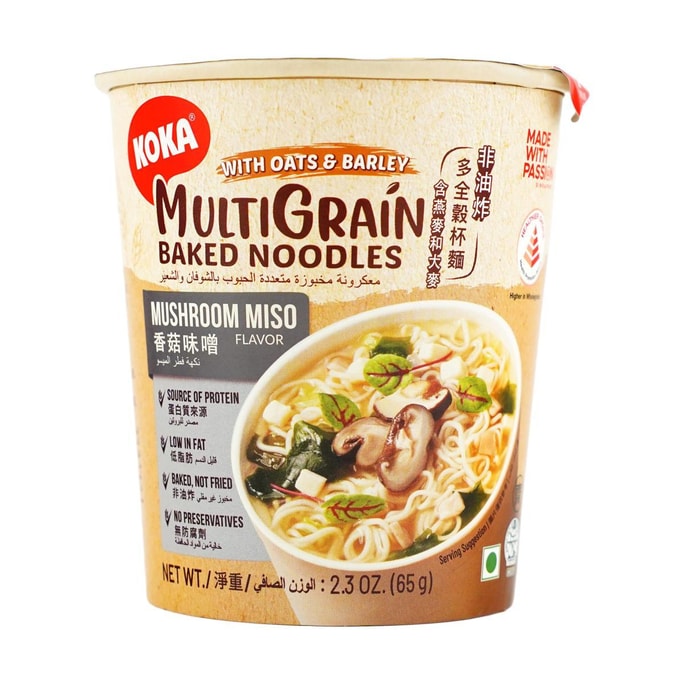 KOKA Multigrain Baked Noodles Cup – Mushroom Miso Flavor 2.29oz