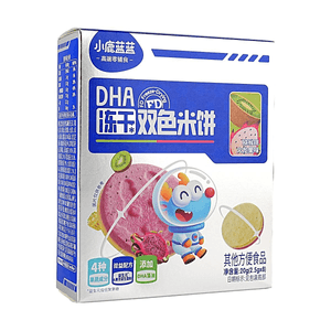 product 8