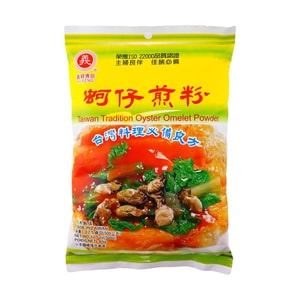 台湾伝統の牡蠣オムレツパウダー、17.64オンス