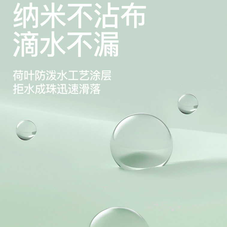 【中国直邮】 HSPM 全自动雨伞折叠高级感防晒防紫外线晴雨两用遮太阳伞 10骨反向彩胶 葡萄汽水 11