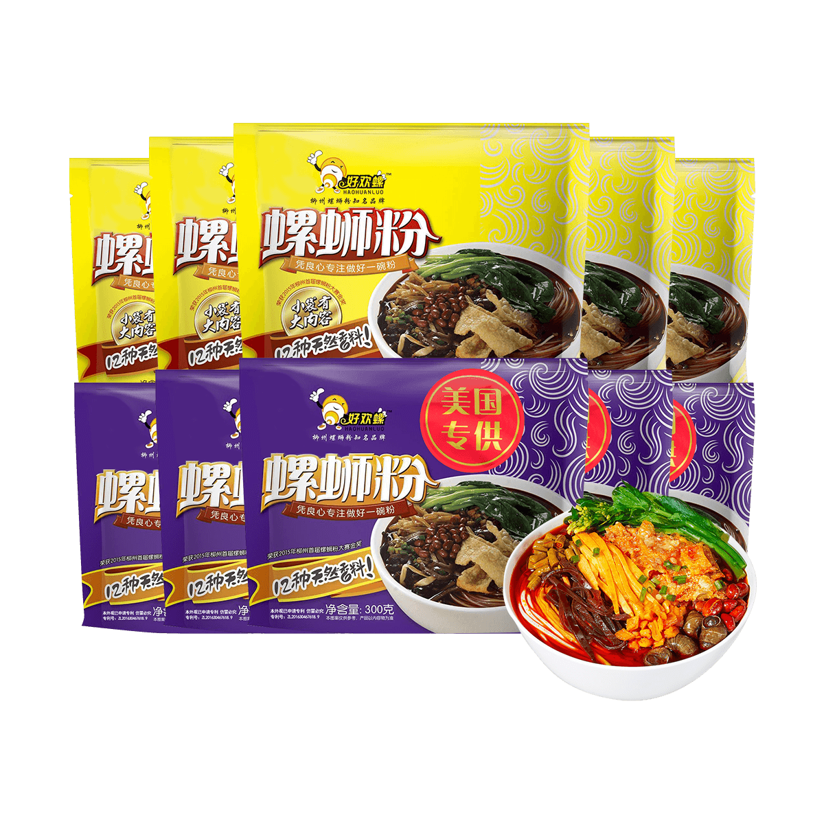 好欢螺螺蛳粉超值10包装3500g两种口味一次满足怎么样