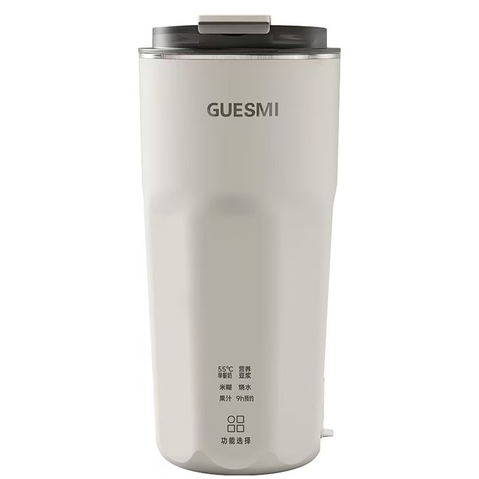 Multiple-functional Portable Soymilk Maker350ml (White)