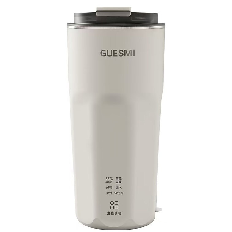 【中國空運直郵】 GUESMI 皆米 220V 多功能便攜迷你小型高速破壁機直飲豆漿機果汁自動免過濾家用 早餐減脂必備 350ml 珍珠白 220V 3