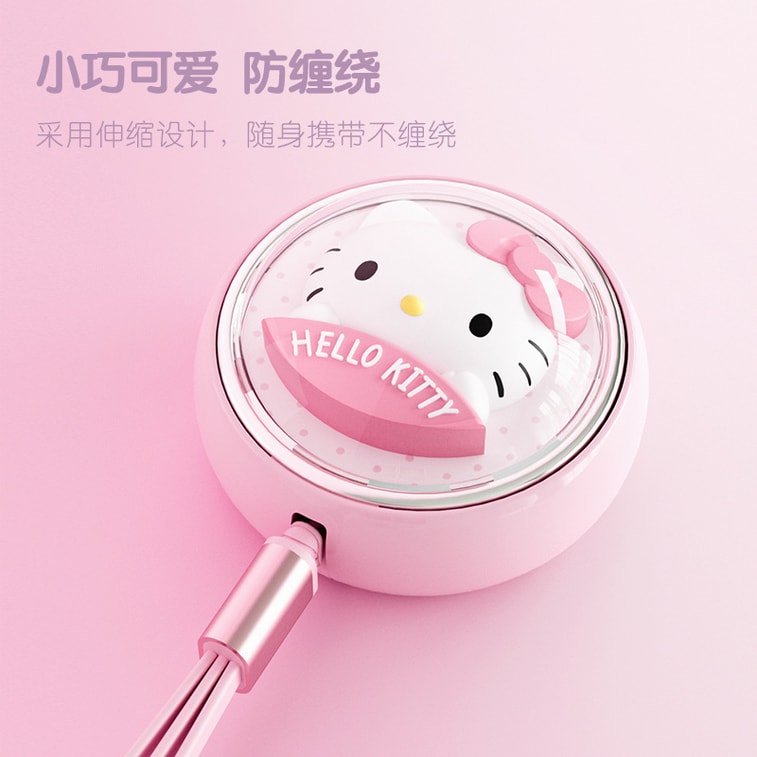 Space capsule retractable charging one drag three fast charging data cable Yugui dog 3