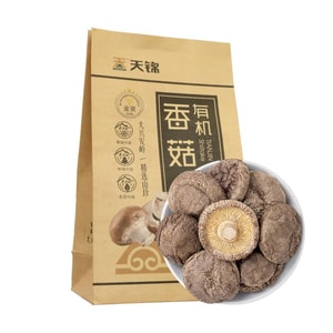 有機椎茸、3.53オンス