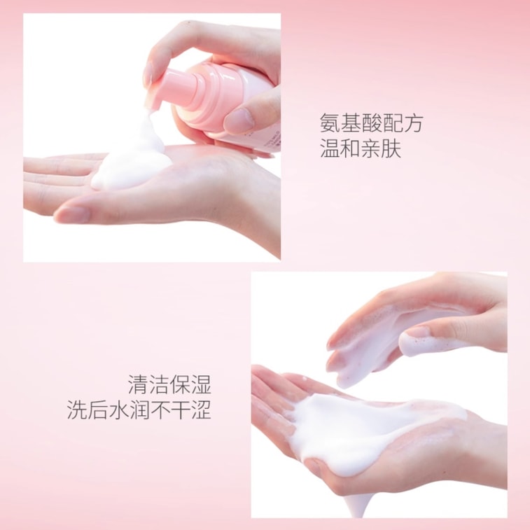 【中國直郵】 澳蘭黛 兒童私人護理液女童私密清洗液女性日常清潔 100 ml 3