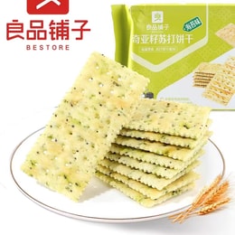 Chia Seed Soda Crackers Seaweed Flavor 2pcs/bag