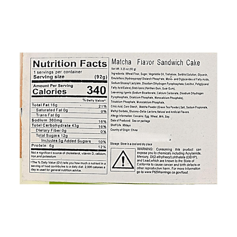 Sandwich Cake, Matcha Flavor, 3.24 oz 7