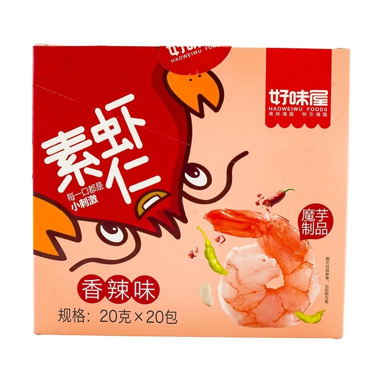 매콤한 맛의 채식 새우, 20개, 14.1oz 9