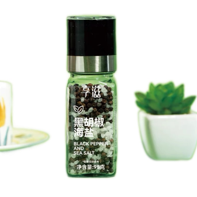 Black Pepper Sea Salt 95g * 1 bottle