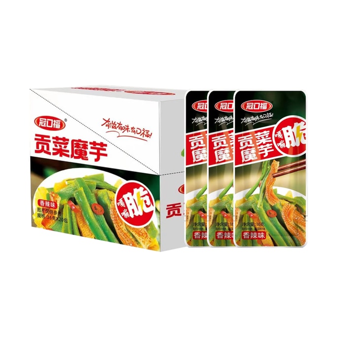 Gongcai Konjac spicy 16g*20 bags of quantity