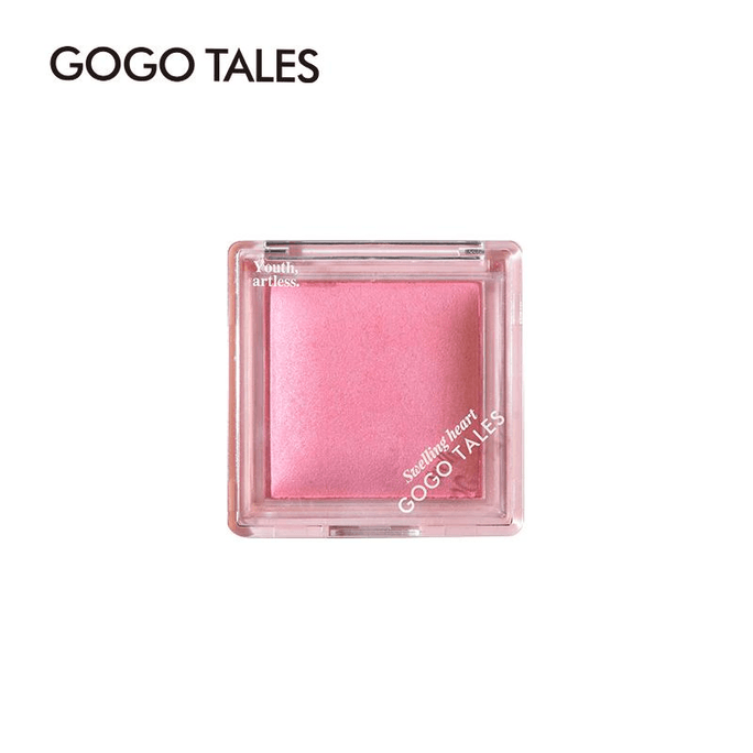 【中国直邮】 戈戈舞 gogotales 单色烘焙腮红盘 01舒芙蕾 9.5g*1个