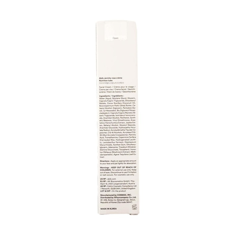 Jericho Rose Creme Face Cream Hydration, 2.53 fl oz 5