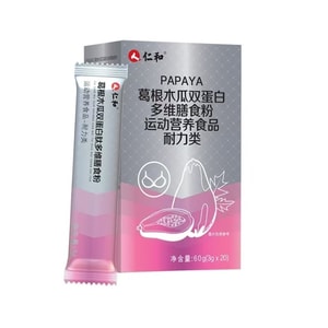 Kudzu Root Powder Breast Collagen Polypeptide Drink: 3g*20 capsules per box