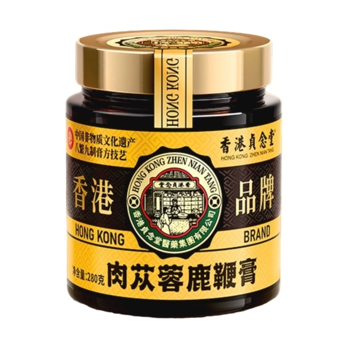 【中国直邮】 贞念堂 肉苁蓉鹿鞭膏 滋补男肾 1瓶 300g