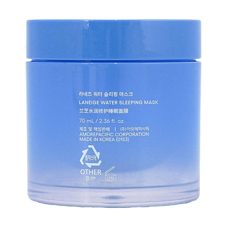 韩国LANEIGE兰芝 益生睡眠面膜 涂抹式免洗修护 70ml 滋润保湿 快速补水 强韧稳健 不粘腻 清新柑橘花香 放松心情 7
