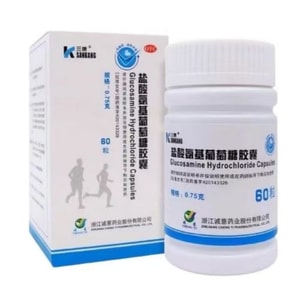 Glucosamine Hydrochloride Capsules (NMPA-approved Medication For Joint Pain) – 60 Capsules/box