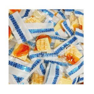 【中国直邮】 健康其他 内蒙古奶脆水果夹奶皮 小蜜橘奶皮酪 独立小包零食 120g*1袋