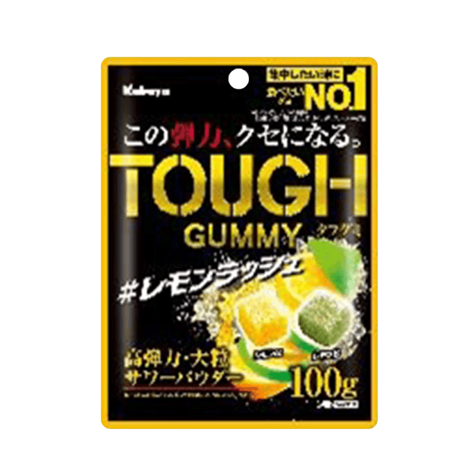 Lemon Gummy Candy 100g
