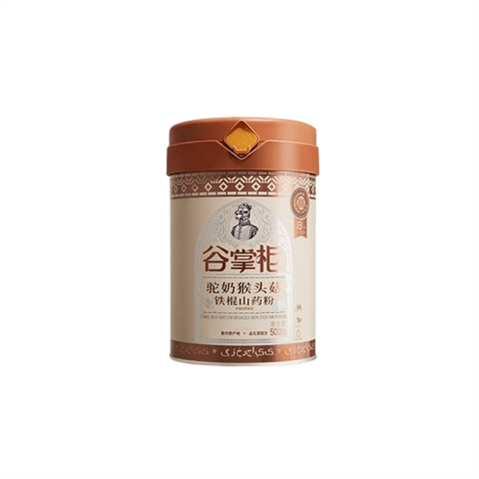Camel Milk Monkey Head Mushroom Iron Stick Yam Powder Meal Nutrition Gastrointestinal Conditioning 500g/ Can