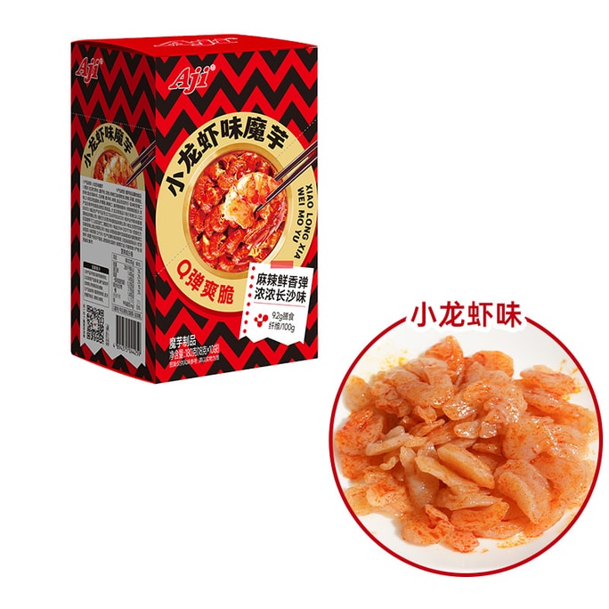 Spicy crayfish-flavored konjac snacks 180g box
