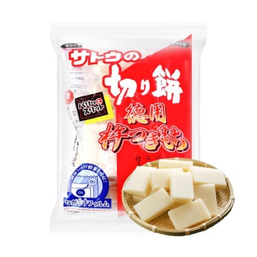 Tokuyo Kinetsuki Mochi - Japanese Pounding Rice Cake With Wooden Pestle, 19.4oz【Can Be Heated In Microwave Or Oven】