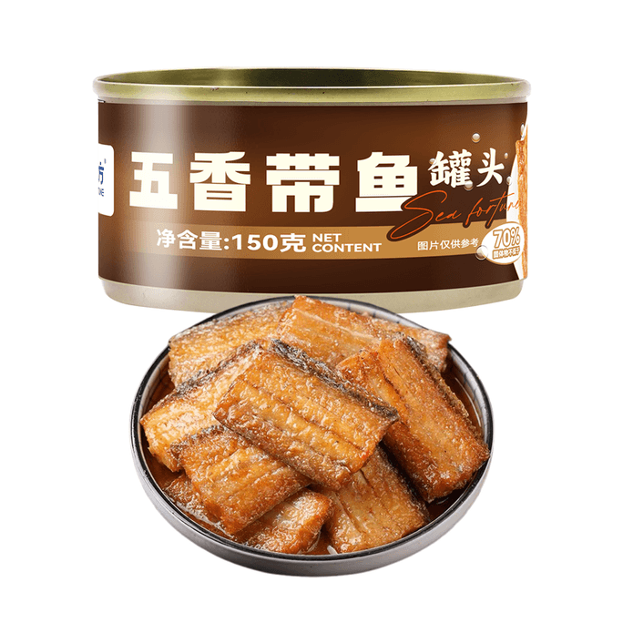 Canned hairtail midpiece seafood canning Cooked food Go with rice Dishes that go with wine Five spices 150g