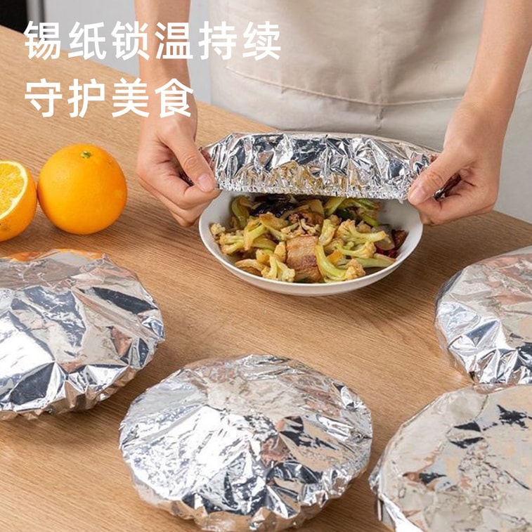 【Livraison directe de Chine】 Housse isotherme en papier d'aluminium HSPM [lot de 50] Film isolant en aluminium pour table à manger, film de conservation de la chaleur, film de conservation, housse isolante 5