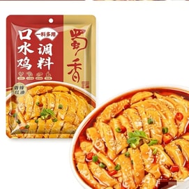 Spicy chicken sauce, red oil Bang Bang chicken cold noodle sauce, Sichuan shredded pepper麻 chicken home-use cold dressing 100g 1 bag