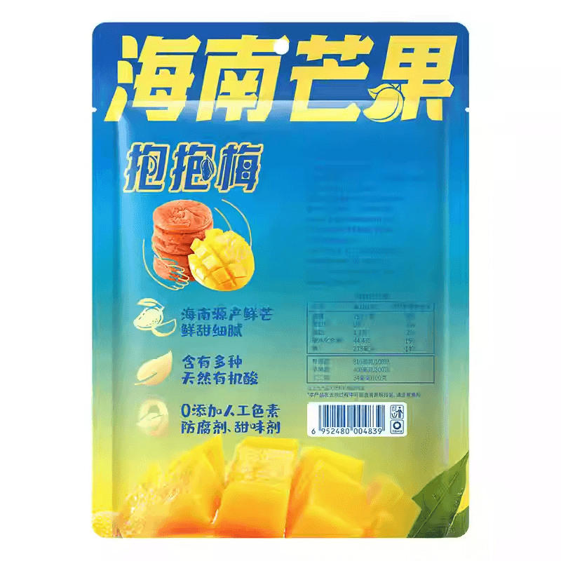 【中国直邮】 溜溜梅 芒果青梅抱抱梅夹心芒果干蜜饯酸甜梅子70克*1袋