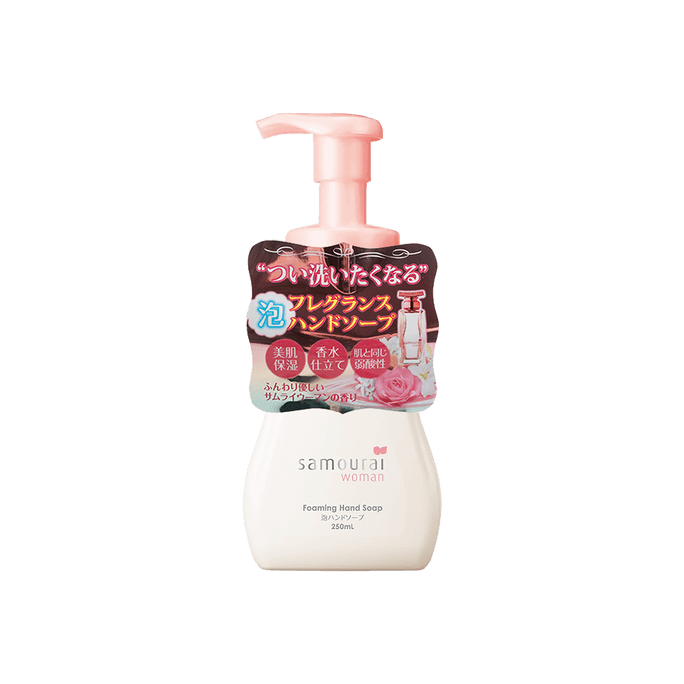 Foaming Hand Soap Rose 250ml