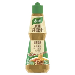 德国 家乐 减油清爽麻酱拌面汁305g