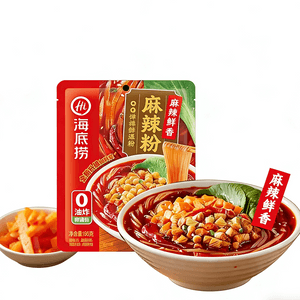 【中国直送】海底撈 スパイシービーフン（1袋155g）、酸辣米麺、サツマイモ春雨、ポテトヌードル、便利インスタント食品