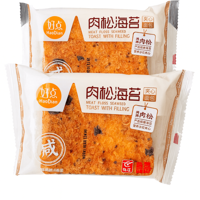 Seaweed Toast 65g*10