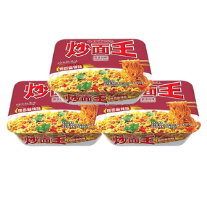 【中国直送】宮麵 焼きそば王 インスタントラーメン スパイシー味 112g×3箱