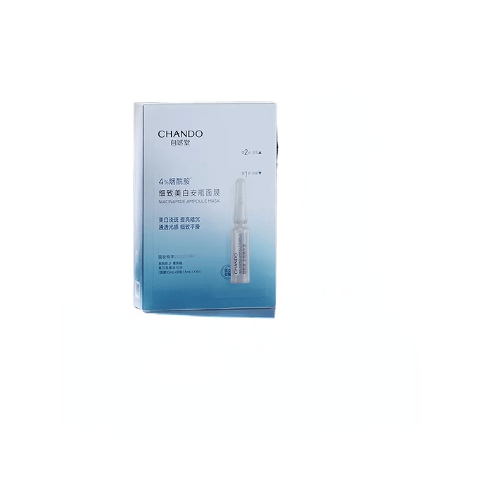 Natang Nicotinamide Whitening Ampere Mask 5 Tablets *1 Box