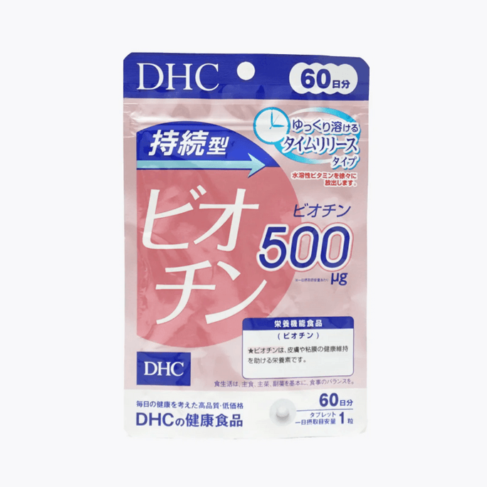 DHC 비오틴 서스테인드 (30일분)