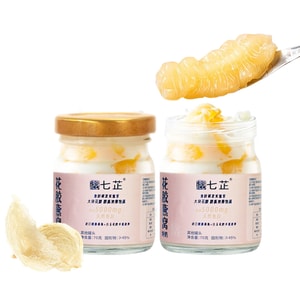 [중국 직송] 춘싱탕 어미새우 조림 우유 70g*2병 어미새우 조림 우유 여성을 위한 영양 선물