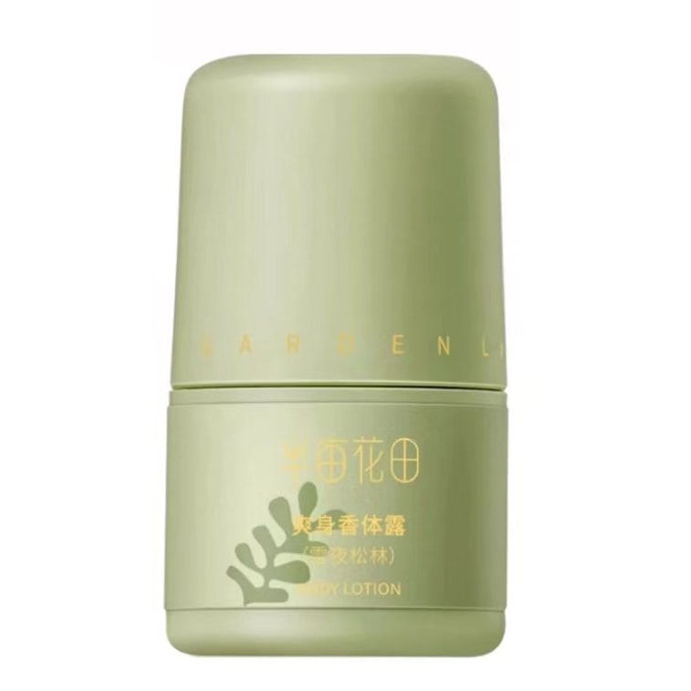 【中國直郵】 半畝花田 【直郵 遠離體味】 爽身香體露 雪夜松林 30ml 止汗露 腋下持久留香 香體露滾珠適用於狐臭體味重的人 3
