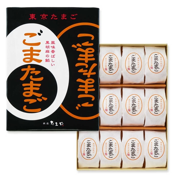 Tokyo Tamaya Sesame White Chocolate Egg Cake 12pcs 1 box